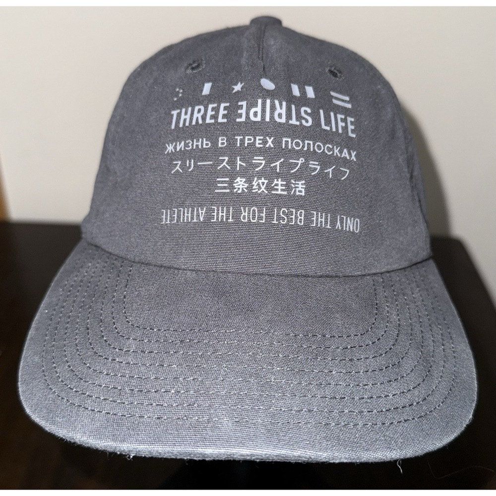 Adidas Three Stripe Life Only The Best For The Athlete Slideback Hat Cream OS